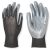 Szürke nitrilbe mártott, fekete poliészter kesztyű 1NIBB