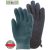 Párnázott polár kesztyű 4258-as, Hideg elleni kesztyű