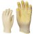 4455 Vékony pettyezett vágás- és csúszásbiztos, kopásálló, Coverguard munkavédelmi kesztyű
