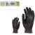 Poliamid szerelőkesztyű, fekete PU tenyérrel, szellőző