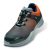 UVEX SPORTSLINE NARANCS S1P SRC ESD munkavédelmi cipő U84723