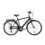 9599CB-N2 Atala® city bike, 28"