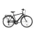 9599CB-N2 Atala® city bike, 28"