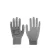 Polrok 600G PU mártott kesztyű - szürke