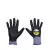 Sungboo 11N-N09 nitril mártott kesztyű