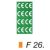 CE-jelzés F26