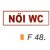 Nöi WC F48