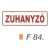 Zuhanyzó F84