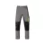 Kapriol Kavir munkavédelmi nadrág szürke/fekete XL