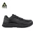 Albatros Vibe BLK ST Low O2 FO SR munkavédelmi cipő