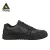 Albatros Squad BLK ST Low O2 FO SR munkavédelmi cipő