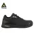 Puma Bounce BLK Low S3S ESD FO HRO SR munkavédelmi cipő