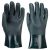 A827 - Duplán mártott PVC védőkesztyű