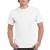 Gildan® Ultra Cotton™ póló
