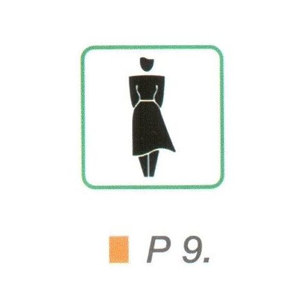 Nöi WC P9