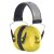 crv_0402015499999 JSP SONIS 2 fültok HV Extra