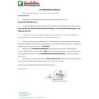 cvg_AWR-106 CADO-W6 VISSZAHÚZHATÓ ZUHANÁSGÁTLÓ_6M