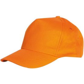 cvg_GAN57163 BASEBALL SAPKA, SÁRGA