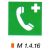 Vészbejelentő telefon m 1.4.16