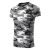 mlf_1443215 Camouflage póló unisex szürke terepszín L