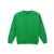 utt_gi18000ig-2xl Gildan GI18000 HEAVY BLEND™ ADULT CREWNECK SWEATSHIRT 2XL