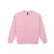 utt_gi18000lp-s Gildan GI18000 HEAVY BLEND™ ADULT CREWNECK SWEATSHIRT S