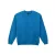 utt_gi18000sh-m Gildan GI18000 HEAVY BLEND™ ADULT CREWNECK SWEATSHIRT M