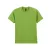 utt_gi5000li-s Gildan GI5000 HEAVY COTTON™ FELNŐTT PÓLÓ S
