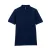 utt_gi85800nv-2xl Gildan GI85800 PREMIUM COTTON® ADULT DOUBLE PIQUÉ POLO 2XL