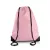 utt_ki0104pi-u Kimood KI0104 DRAWSTRING BACKPACK U