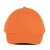 utt_kp116or-u K-UP KP116 COTTON CAP - 5 PANELS U
