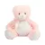 utt_mm556pi-u Mumbles MM556 ZIPPIE NEW BABY BEAR U
