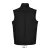 utt_so02887bl-xl SOL'S SO02887 SOL'S RACE BW MEN - SOFTSHELL BODYWARMER XL